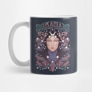 URANIA Mug